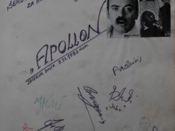 Kronika Domu Kultury w Zbiersku strona - 211